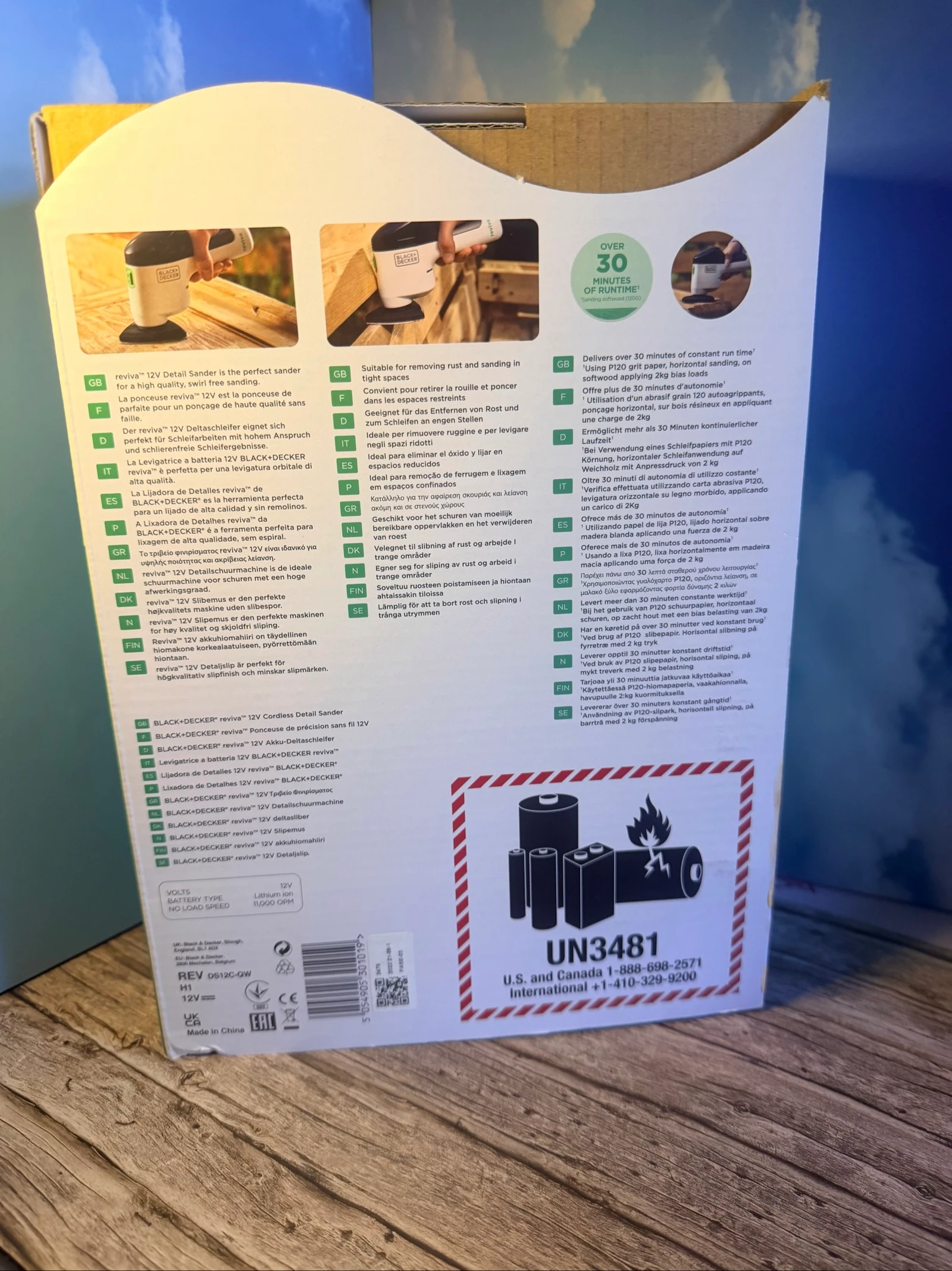 Black & Decker # sander # new # battery # 12 V # crafting # diy # – photo 2